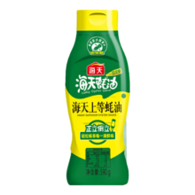 海天 上等蚝油 挤压瓶挤挤装 蚝油调料 家用鲜味调味品 蚝汁挤挤瓶??