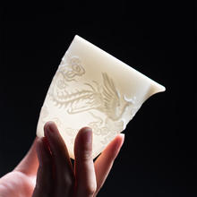 德化半手工浮雕公道杯 龙凤呈祥 200ml