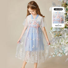 ASK junior 女童连衣裙2024夏复古汉服裙薄款儿童短袖网纱公主裙 蓝色 130