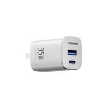 百亿补贴：NOHON 诺希 35W 氮化镓充电器