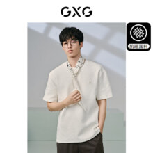 Plus会员：GXG 男装 双色肌理面料短袖T恤男士上衣 24年夏季 米白（黑白2色多尺码）