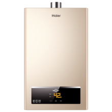 京东百亿补贴、PLUS会员：海尔（Haier）13升燃气热水器天然气【UTS】水气双调恒温 水质净化 ECO节能低水压启动JSQ25-13UTS(12T)