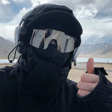 骑行眼镜男户外运动登山墨镜防紫外线防风护目镜女款眼镜防晒爬山