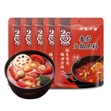 呷哺呷哺 火锅底料 番茄150g*5袋