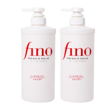 概率券：FINO芬浓透润美容液洗发露550ml*2水润亮泽滋养去屑日本进口洗发水