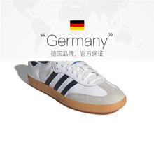 adidas 阿迪达斯 阿迪三叶草2024中性SAMBA OGDIRECTIONAL休闲鞋IF3814