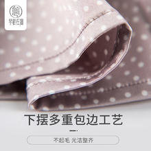 琴瑟在御 女士冰丝薄款吊带睡裙