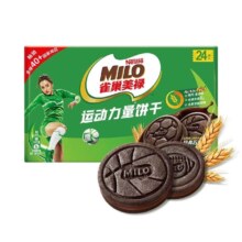 Nestle 雀巢 Mlio 美禄 运动力量 巧克力夹心饼干 108g*1盒(买一送一)