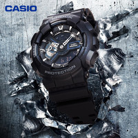 CASIO 卡西欧 G-SHOCK系列 男士石英腕表 GA-110-1B