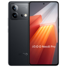 再降价、PLUS会员、百亿补贴：vivo iQOO Neo8 Pro 5G电竞性能手机 16GB+256GB 夜岩