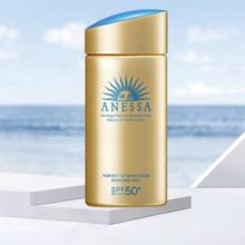 ANESSA 安热沙 水能户外清透防晒乳90g