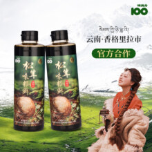 味满分 松茸鲜0添加减盐味极鲜调味汁 500ml