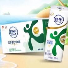 PLUS会员：YILI 伊利 舒化无乳糖牛奶 低脂型 220ml*24盒/箱*2件