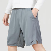 NIKE 耐克 男裤 2024夏季休闲运动裤五分裤 DV9329-084/灰色/速干透气 2XL