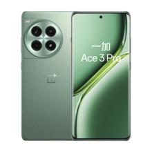 限移动端、京东百亿补贴：OnePlus 一加 Ace3 Pro 新品5G 2024绿野素青12GB+256GB