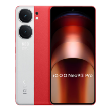 iQOO Neo9S Pro 5G手机 12GB+256GB 红白魂