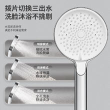 清凉一夏：ARROW 箭牌卫浴 AE58135CP 手持花洒喷头