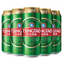 TSINGTAO 青岛啤酒 青岛（1903 ）500Ml*18罐原厂正品名族品牌
