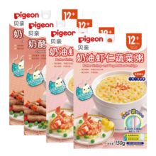 贝亲（Pigeon）婴幼儿辅食粥 宝宝辅食即食米糊粥 营养无添加 虾仁牛肉4包共600g