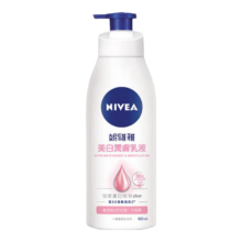 NIVEA 妮维雅 美白身体乳 400ml*3件