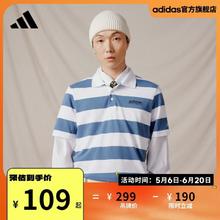 adidas 阿迪达斯 轻运动男装休闲短袖POLO衫JI9057
