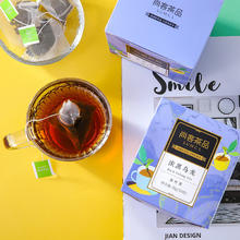 尚客茶品 浓黑油切乌龙茶