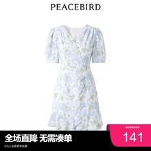 PEACEBIRD 太平鸟 女装季荷叶边短袖连衣裙 334382