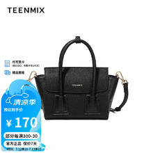 TEENMIX 天美意 牛皮手提包轻奢翅膀包斜挎单肩包 黑色款