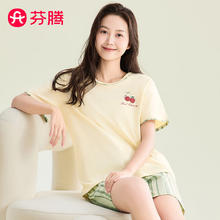 FENTENG 芬腾 睡衣男女 外穿 短袖 家居服套装 奶黄-女款 XL