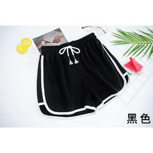 FOURDATRY 运动短裤女夏季薄款2024女款外穿a字三分裤高腰显瘦宽松休闲裤子 黑色 S