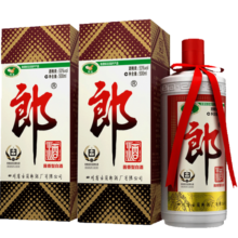郎酒 郎牌郎酒 53度酱香型白酒 500mlx2瓶 纯粮酿造