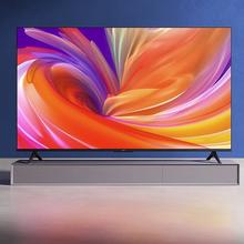 Xiaomi 小米 电视 55英寸2025款 120Hz 2+32GB 4K超高清 小米澎湃OS