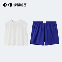 百亿补贴：螃蟹秘密 100%纯棉T恤男打底短裤女情侣背心家居服