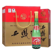 京东百亿补贴:西凤盒装绿瓶45度凤香型  整箱6瓶省外版