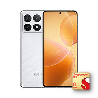 Redmi 红米 K70 Pro 5G手机 12GB+256GB 骁龙8Gen3