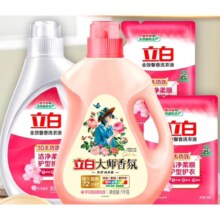 PLUS会员:立白 大师 香氛洗衣液组合7.27斤*2件