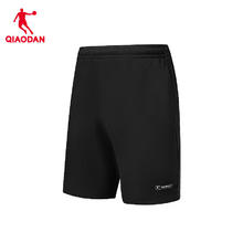 QIAODAN 乔丹 男款运动裤子*3件