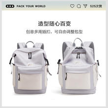 OIWAS 爱华仕 旅行双肩包女新款轻便电脑背包初中生高中生大容量书包男