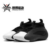 adidas 阿迪达斯 Harden Vol. 8 “After Hours”低帮 篮球鞋 男款 IG6648