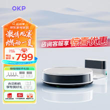 OKP 扫地机器人 K5 Pro 用全自动扫地拖地吸尘三合一体 自动回充电 适用「大户型」