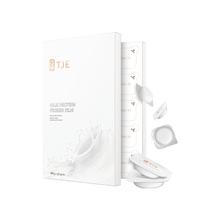 TJE牛奶蛋白冻膜28颗*5g