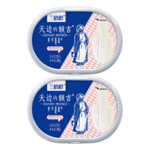 概率券：兰格格天边的额吉原味酸奶200g*2