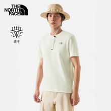 THE NORTH FACE 北面 T恤男半袖户外运动吸湿排汗2024春夏速干短袖 88GU QLI XL