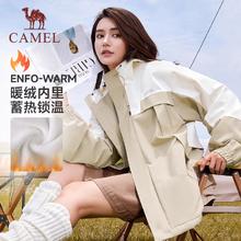 88VIP会员：CAMEL 骆驼 男女款运动三防外套 J23CA66023