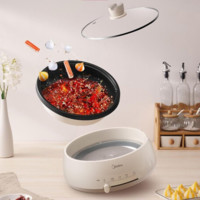 Midea 美的 DY28P151 电火锅 白色