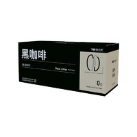胖无忧 云南农科院黑咖啡豆粉 50条