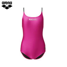 arena 阿瑞娜 悦泳系列 女款连体泳衣 LCN4253W