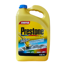 PLUS会员：Prestone 百适通 防冻液 汽车冷却液 -37℃荧光黄 可混加长效水箱宝 3.78L AF2100