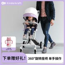 可可乐园 遛娃神器婴儿轻便可折叠