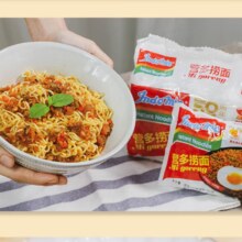 PLUS会员：营多牌 捞面 原味 85g*5包